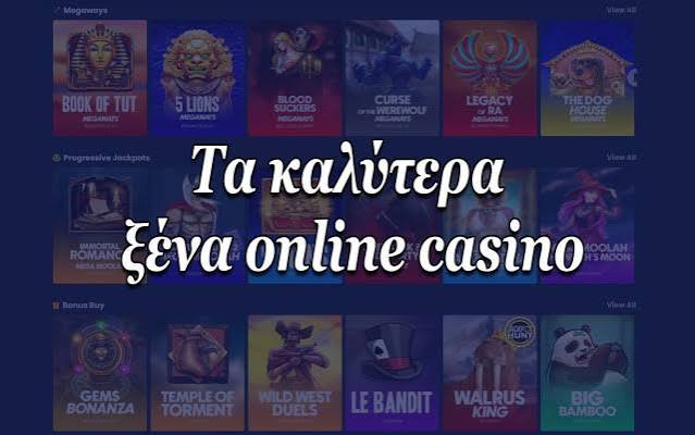 Καζίνο Χωρίς Ταυτοποίηση Παίξτε Ελεύθερα και Ανώνυμα -895353994
